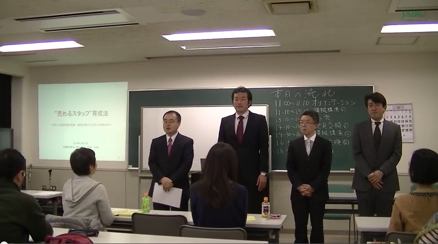 スクリーンショット 2015-01-27 14.54.10
