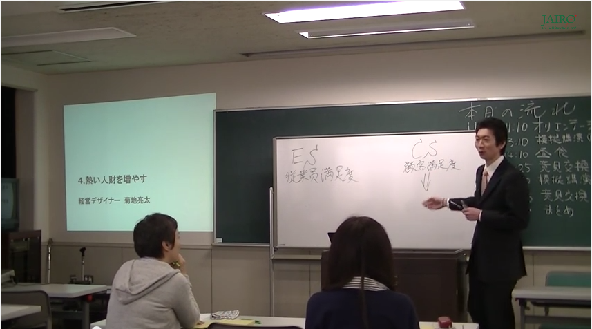 スクリーンショット 2015-01-27 14.54.54