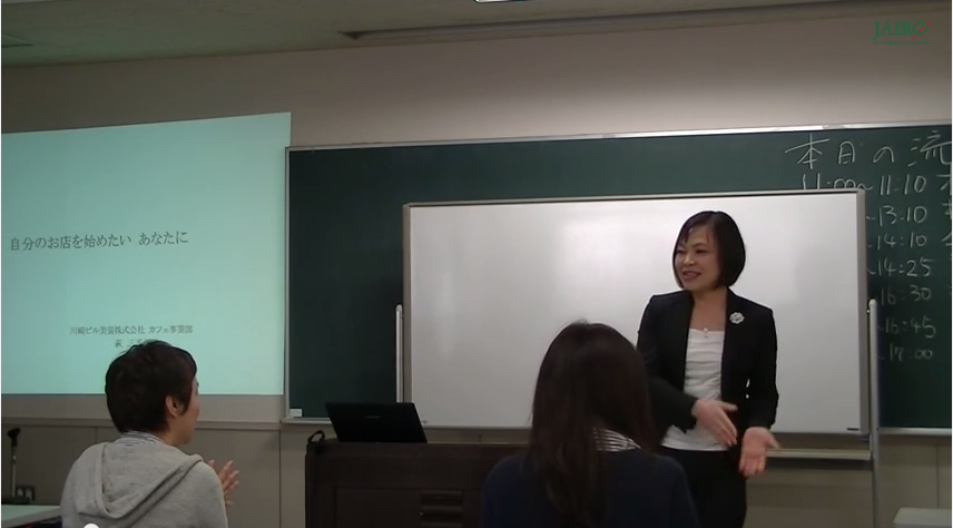 スクリーンショット 2015-01-27 14.55.55