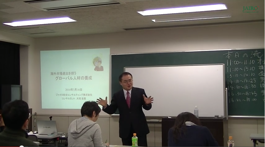 スクリーンショット 2015-01-27 14.52.43